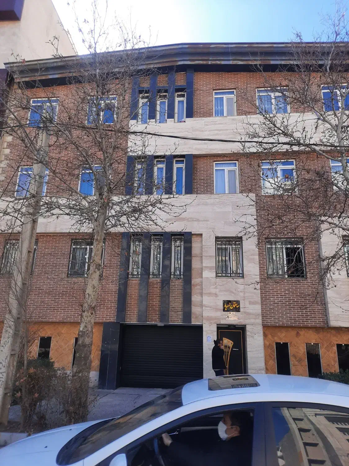 رهن آپارتمان بلوار ارم