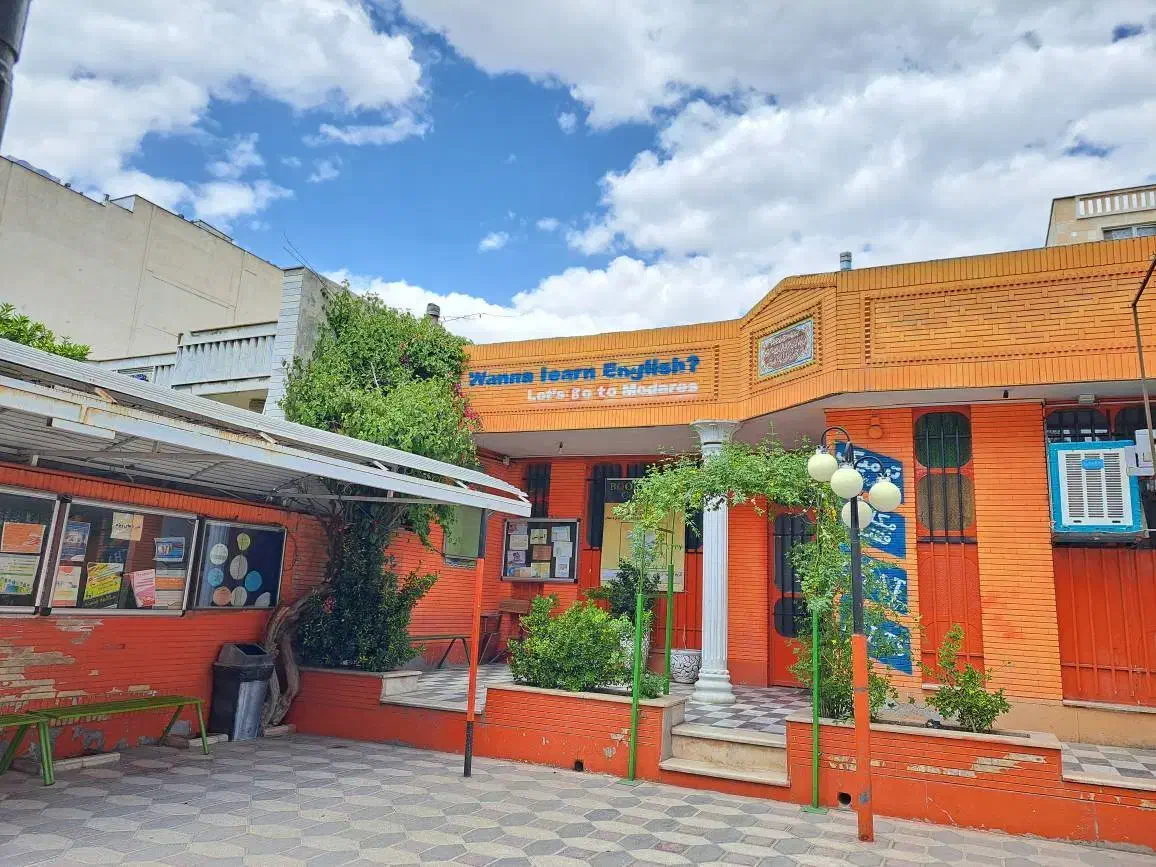 مسابقه بزرگ کتابخوانی به زبان انگلیسی|خدمات آموزشی|شیراز, منطقه هوایی شهید دوران|دیوار