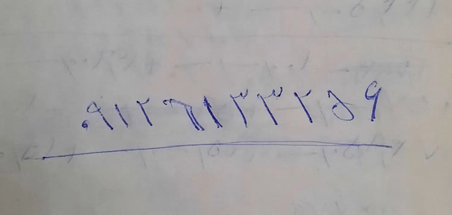 خط ۹۱۲ کد ۶|سیمکارت|تهران, دربند|دیوار