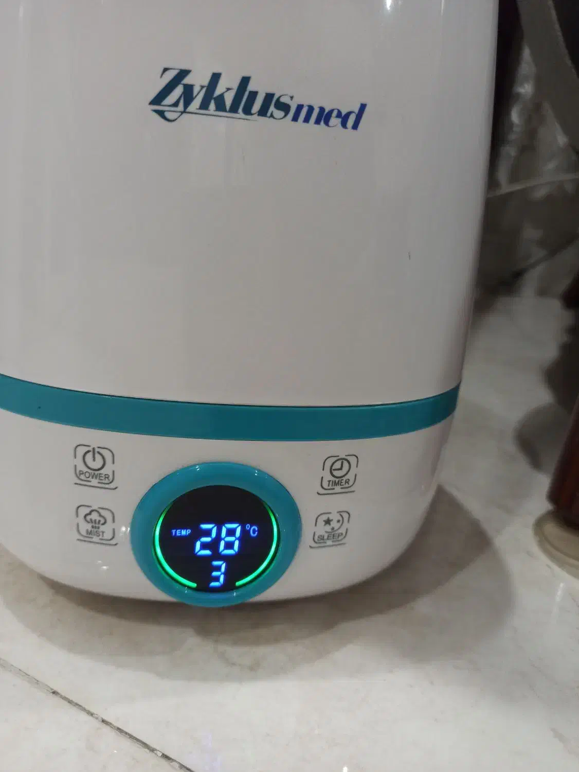 بخور سرد|آرایشگاه و سالنهای زیبایی|سنندج, |دیوار