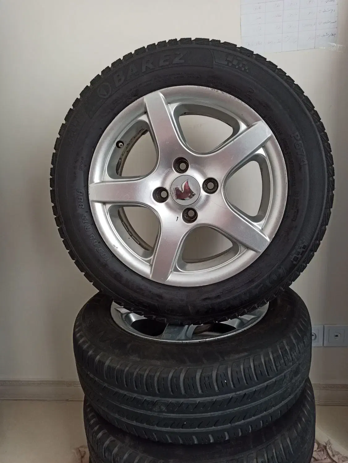 رینگ پنج پر|قطعات یدکی و لوازم جانبی|مشکین‌دشت, |دیوار