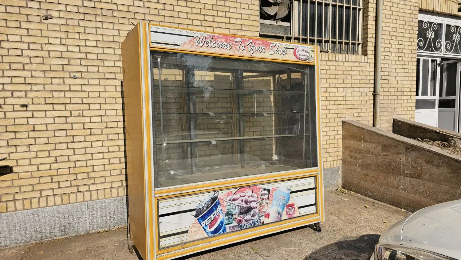 یخچال سومرمارکت|فروشگاه و مغازه|ری, شهرری|دیوار