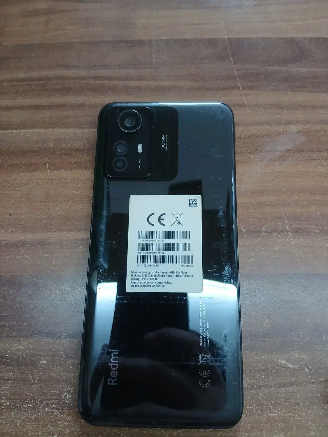 A16 note12s|موبایل|گلبهار, شهر جدید گلبهار|دیوار