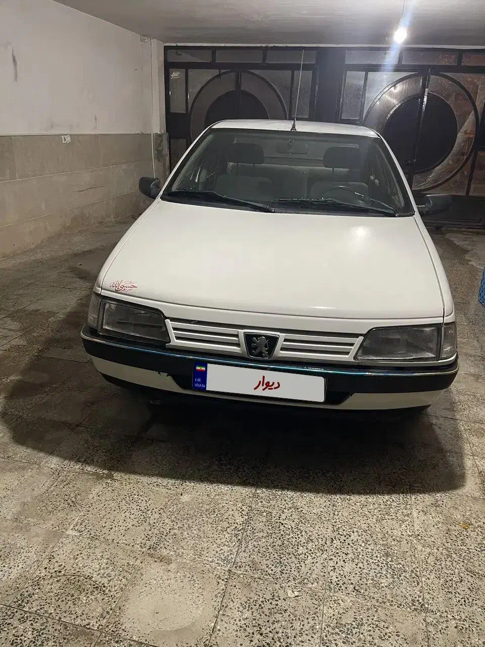 ماشین اردی مدل ۱۳۸۴|خودرو سواری و وانت|ابهر, |دیوار