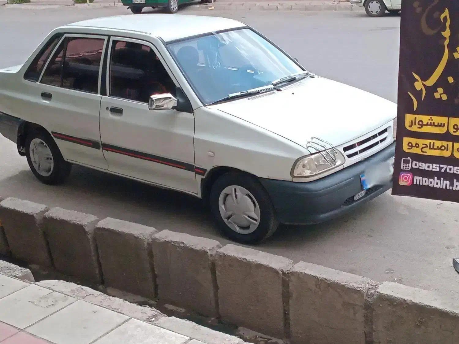 پراید مدل ۸۱|خودرو سواری و وانت|نظرآباد, شهرک سید جمال الدین|دیوار