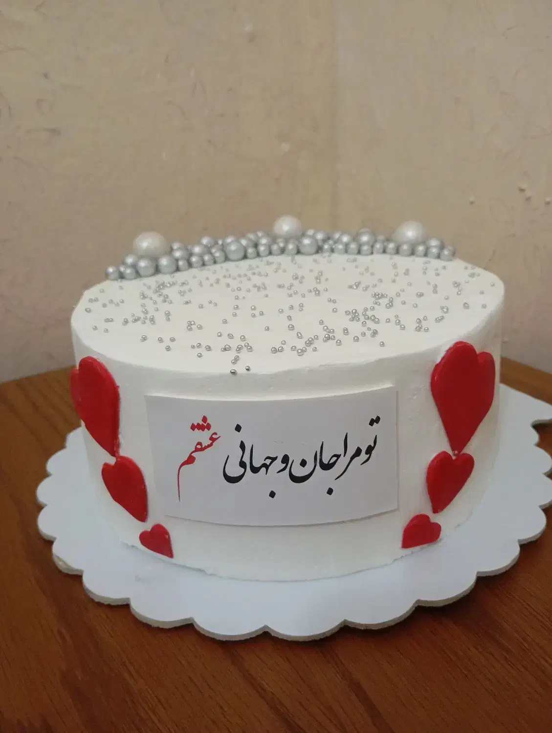 کیک خانگی|خوردنی و آشامیدنی|ایرانشهر, |دیوار