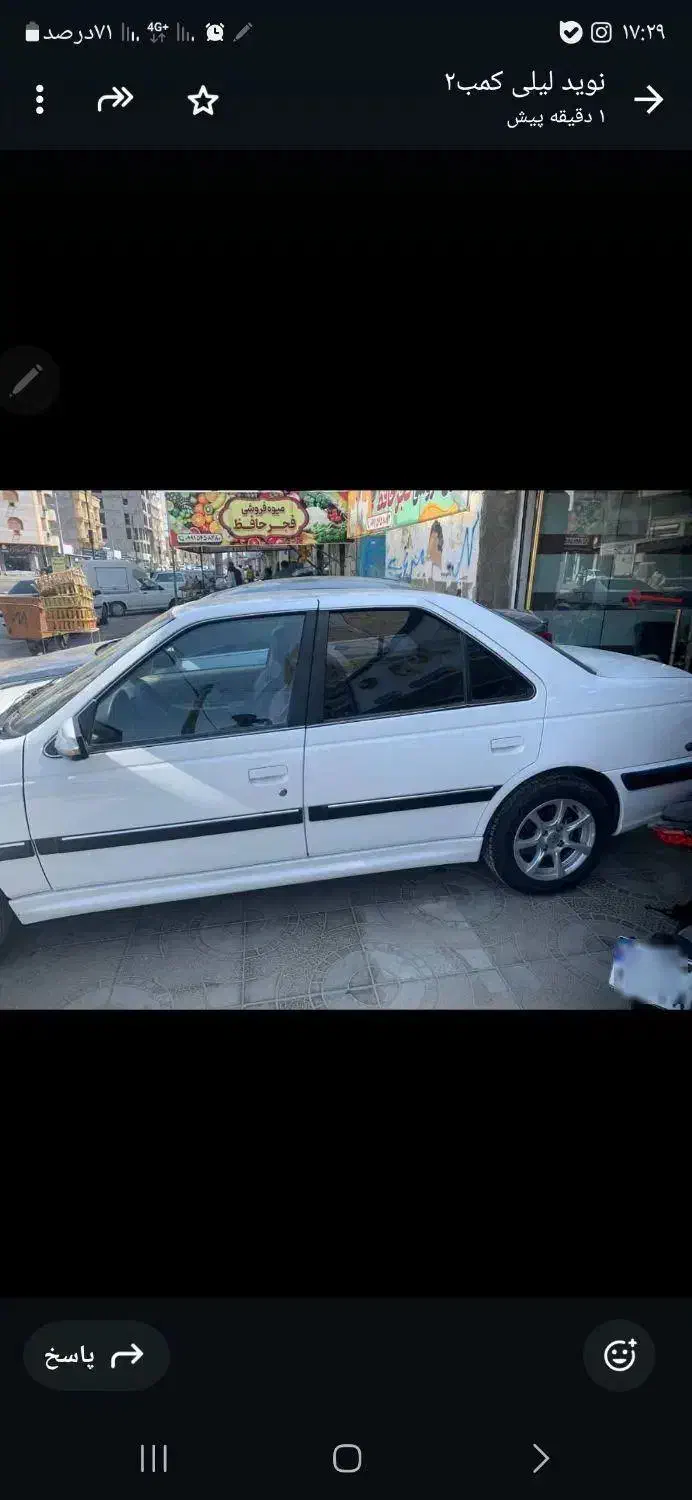 پارس نیمه سفارشی موتور زیمنس|خودرو سواری و وانت|چابهار, |دیوار