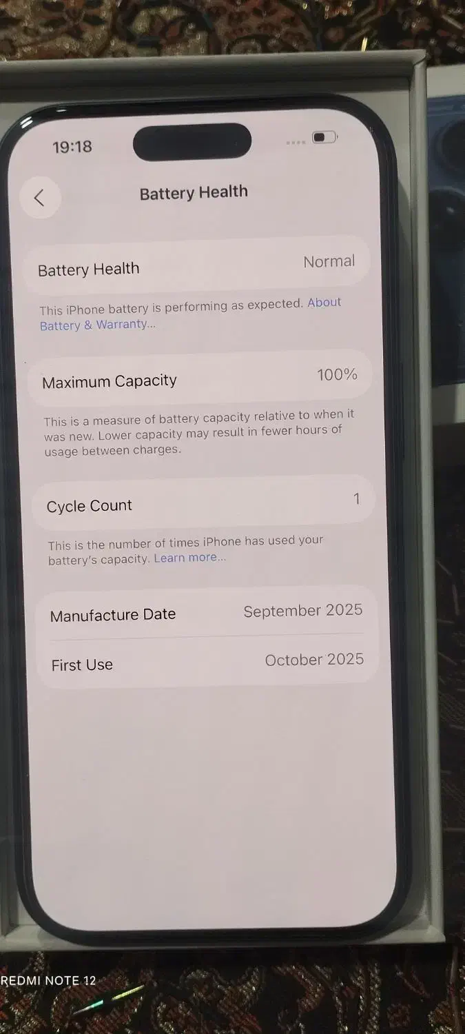 آیفون 17Pro فقط اکتیو|موبایل|اقلید, |دیوار