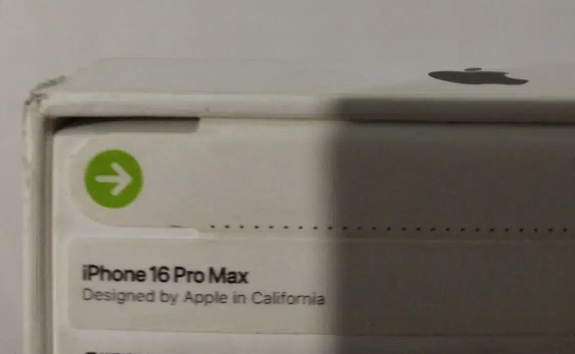 ۱۶پرومکس پلمب lla|موبایل|ایذه, |دیوار