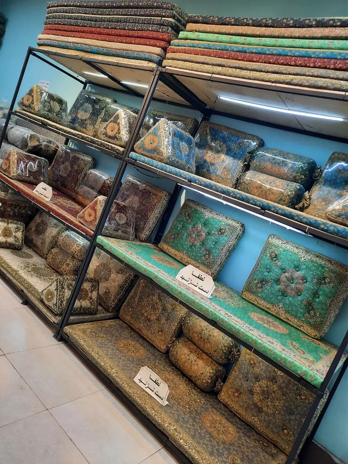 شاه نشین زیبا و خواص|پشتی|قم, نیروگاه|دیوار