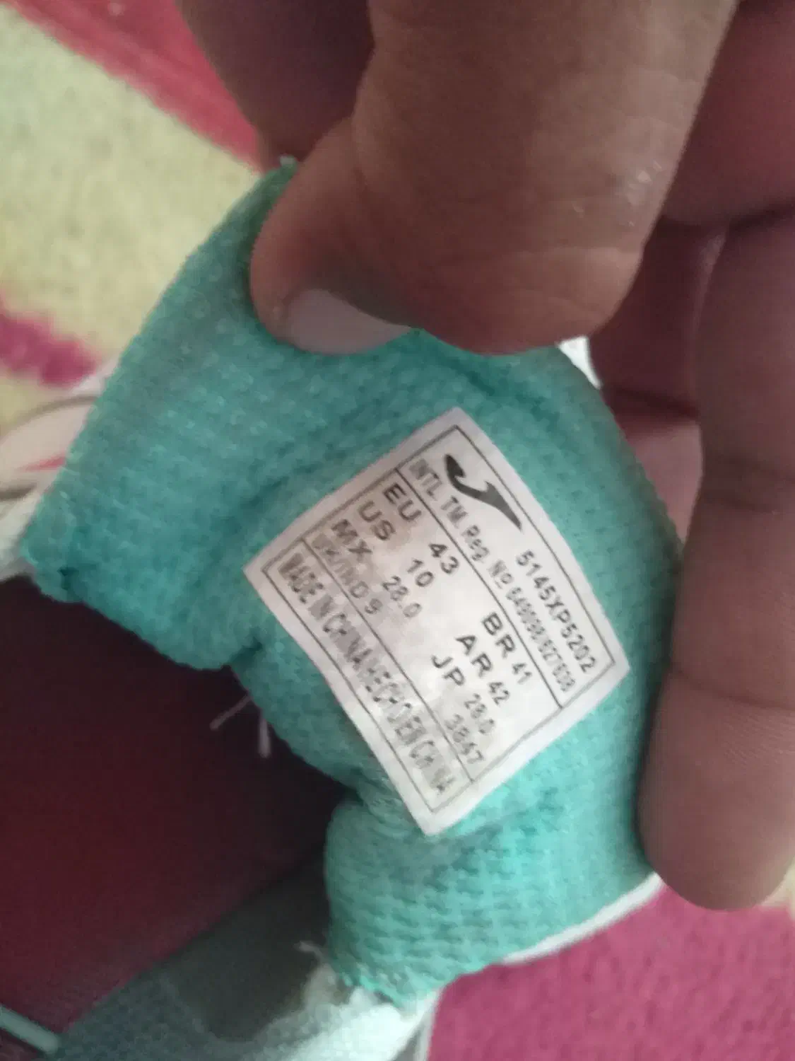 کفش فوتسال|کیف، کفش، کمربند|زرند, |دیوار