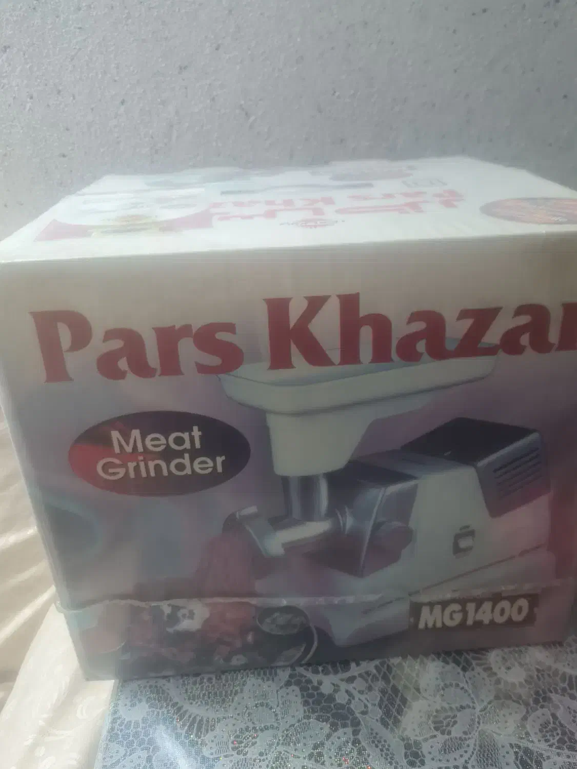 چرخ گوشت پارس خزر (زیر قیمت بازار)|سایر لوازم برقی|تهران, بازار|دیوار