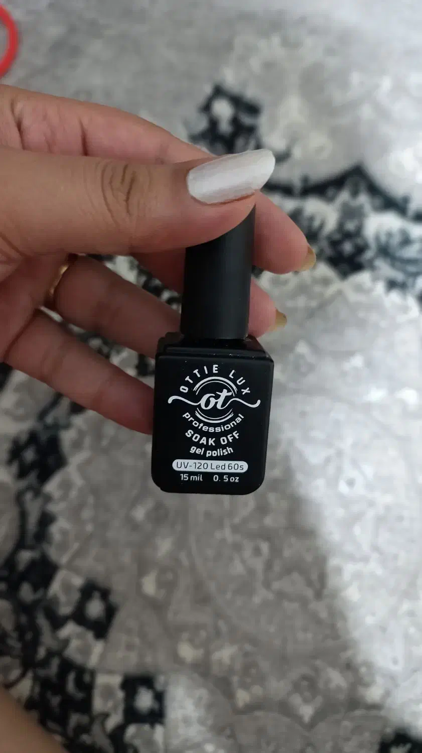 وسایل ناخنکاری|آرایشی، بهداشتی، درمانی|اراک, |دیوار