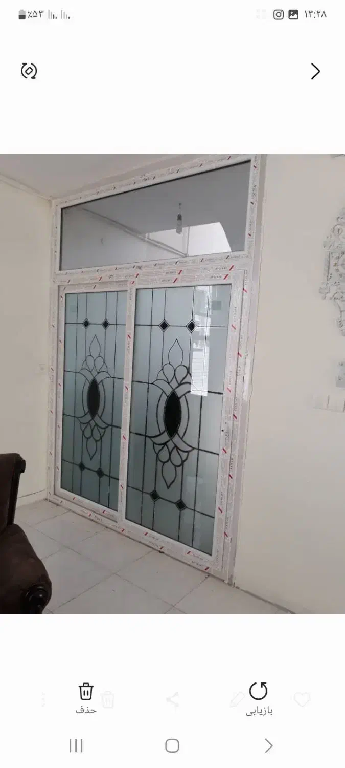 تولیدی درب و پنجره دوجدارهUPVC|مصالح و تجهیزات ساختمان|بجنورد, |دیوار