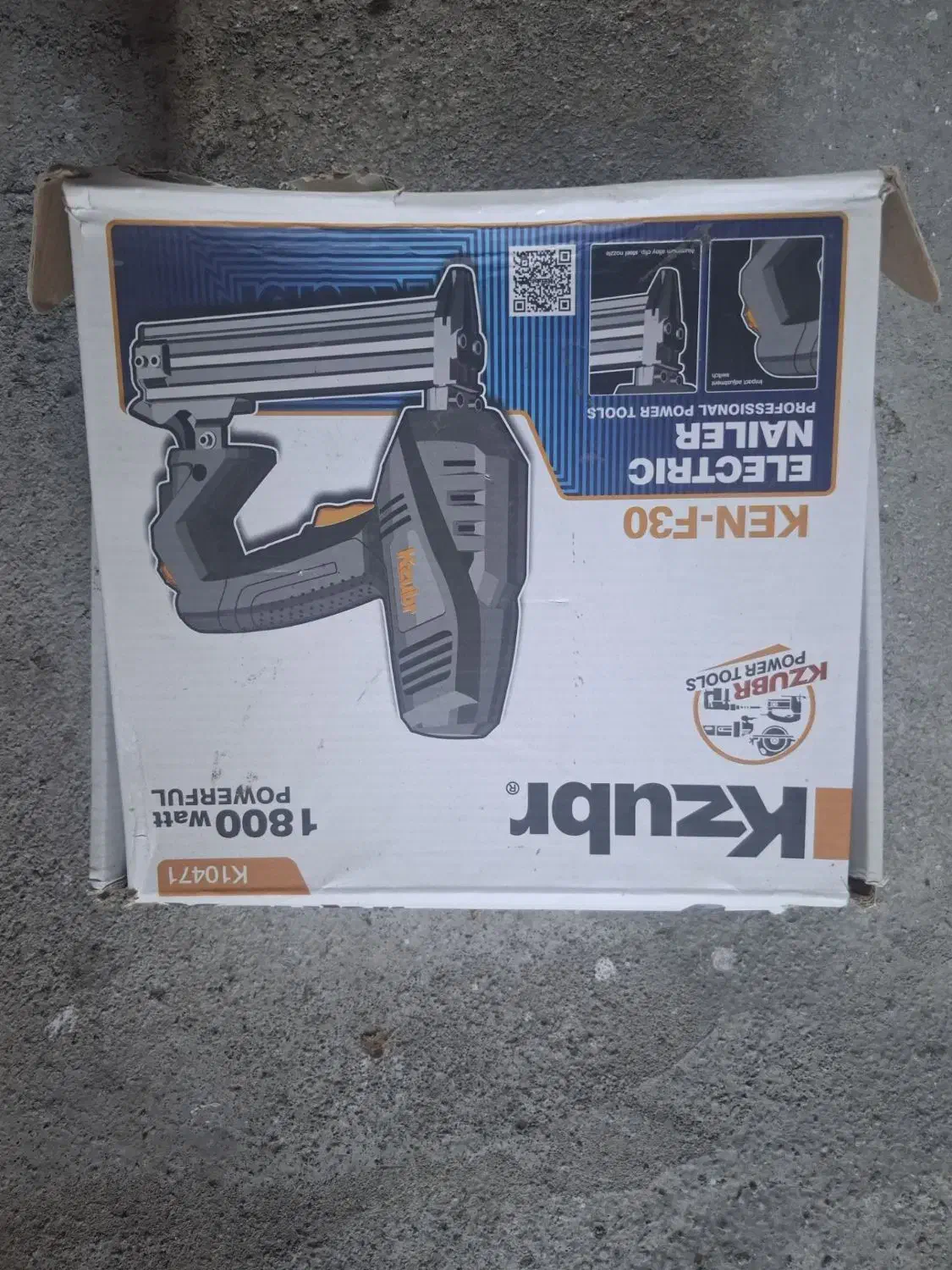 میخکوب برقی|ابزارآلات|نقده, |دیوار