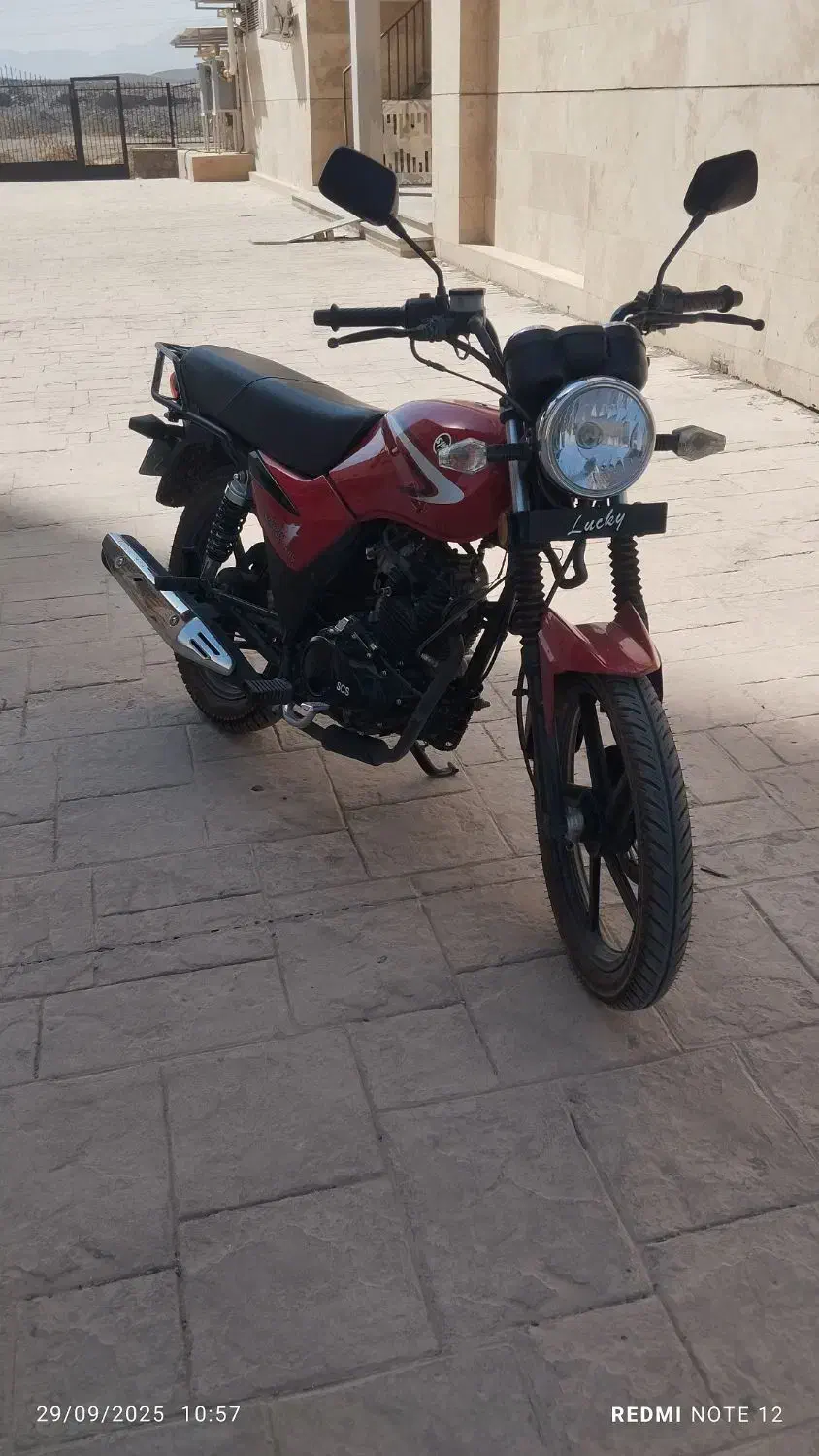 لوکی sym 185|موتورسیکلت|اصفهان, کوی شهید کشوری|دیوار