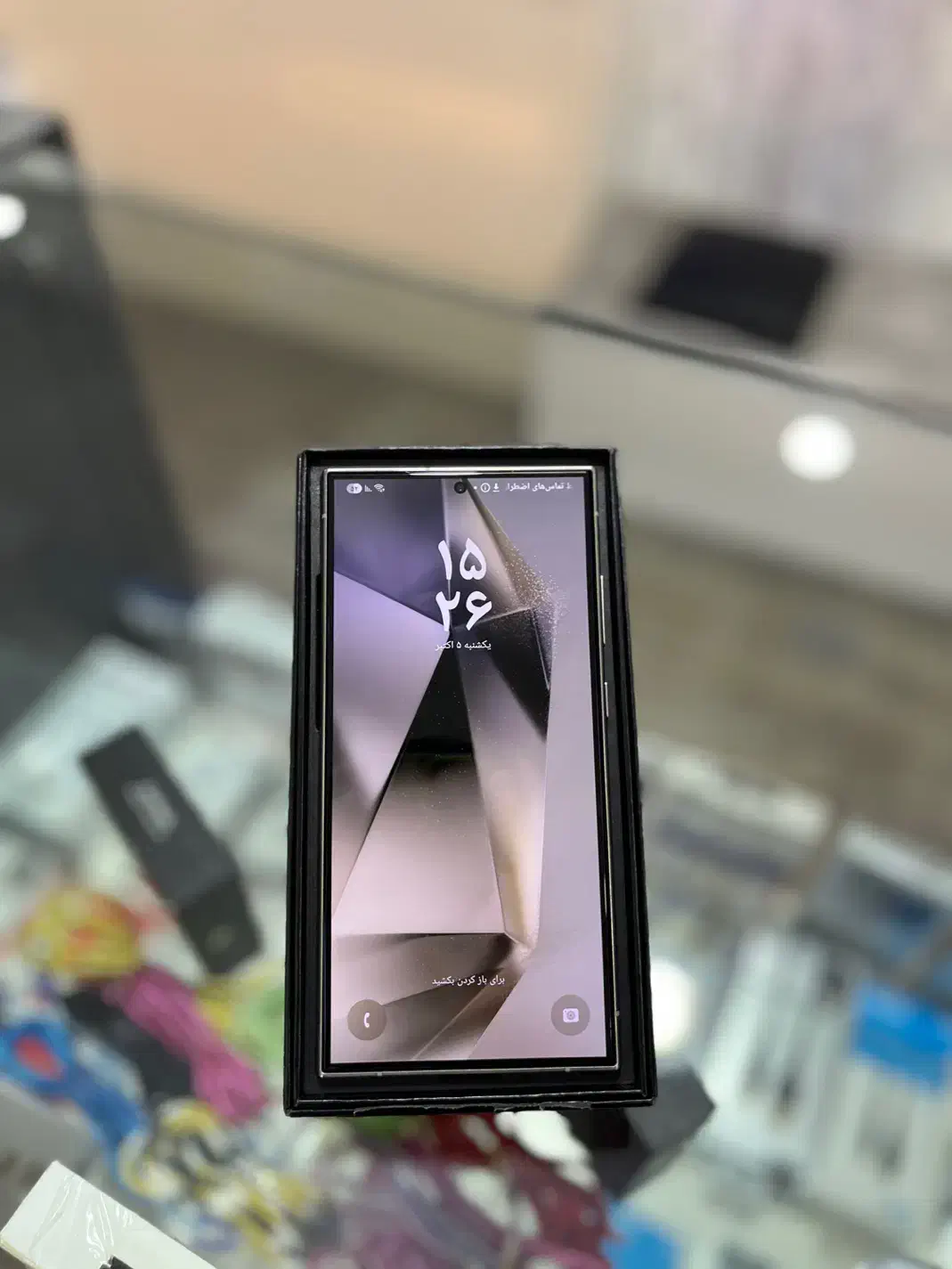 s24 ultra|موبایل|کرج, برغان|دیوار