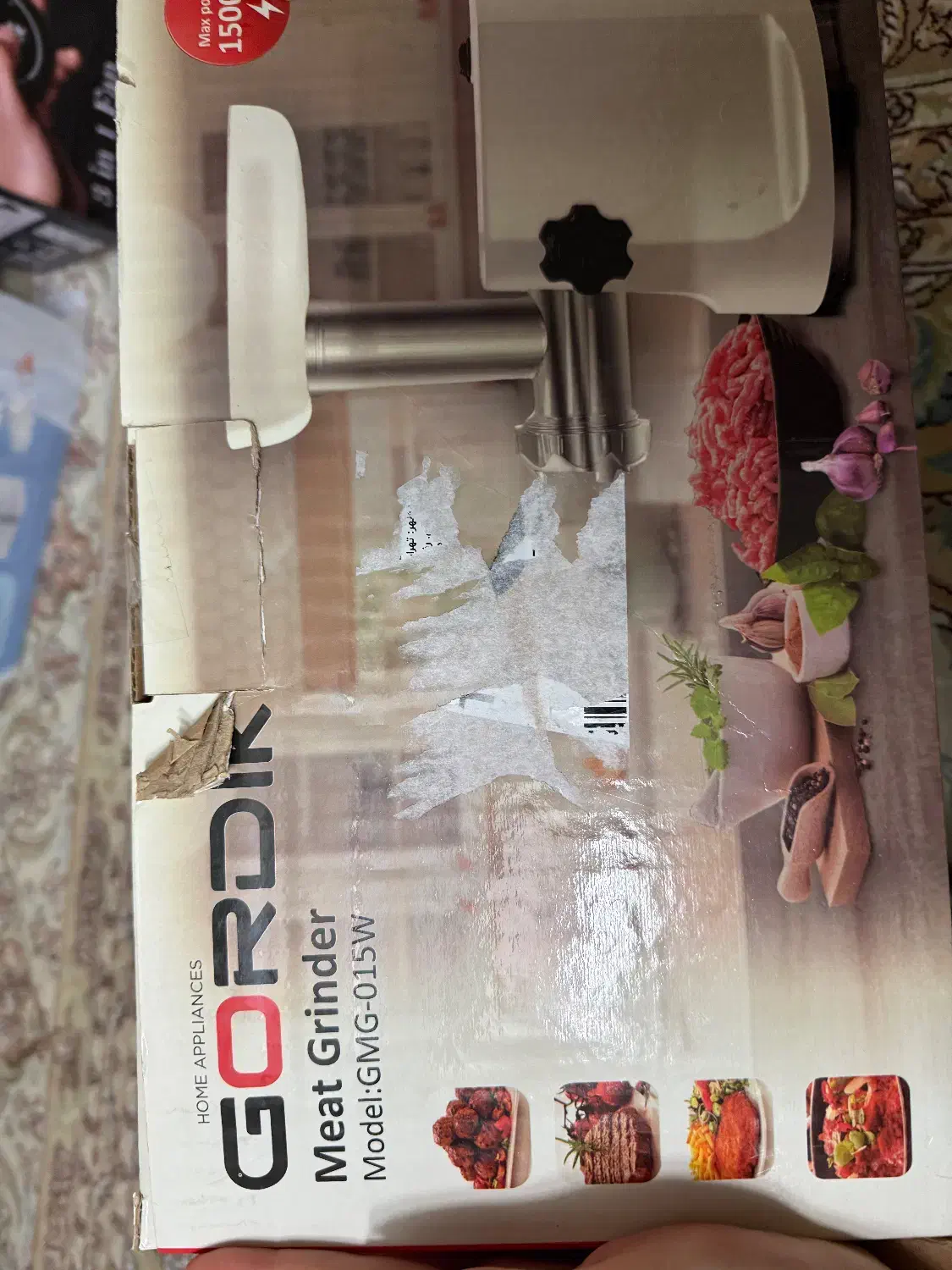 چرخ گوشت|سایر لوازم برقی|تهران, باغ خزانه|دیوار