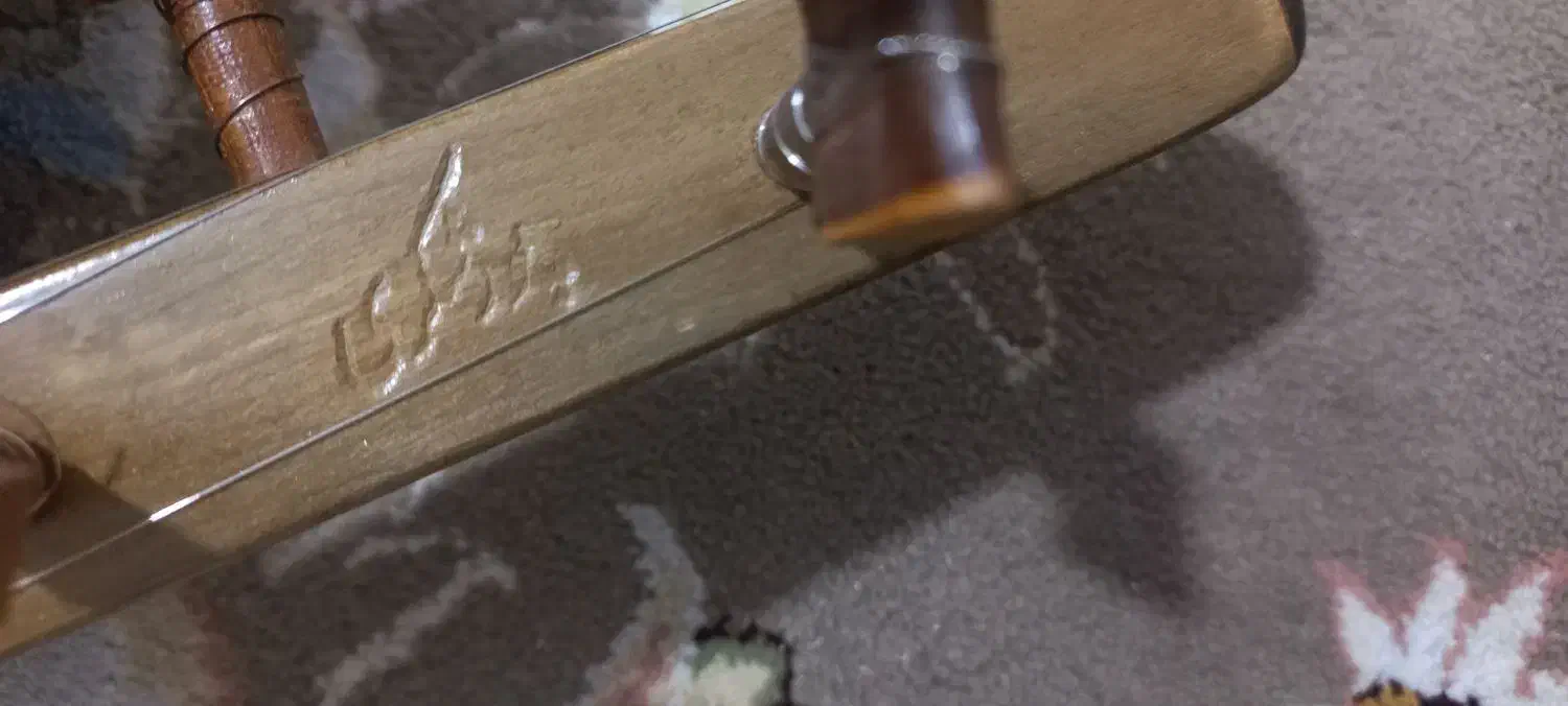 سه تار|سازهای سنتی|پرند, فاز ۶|دیوار