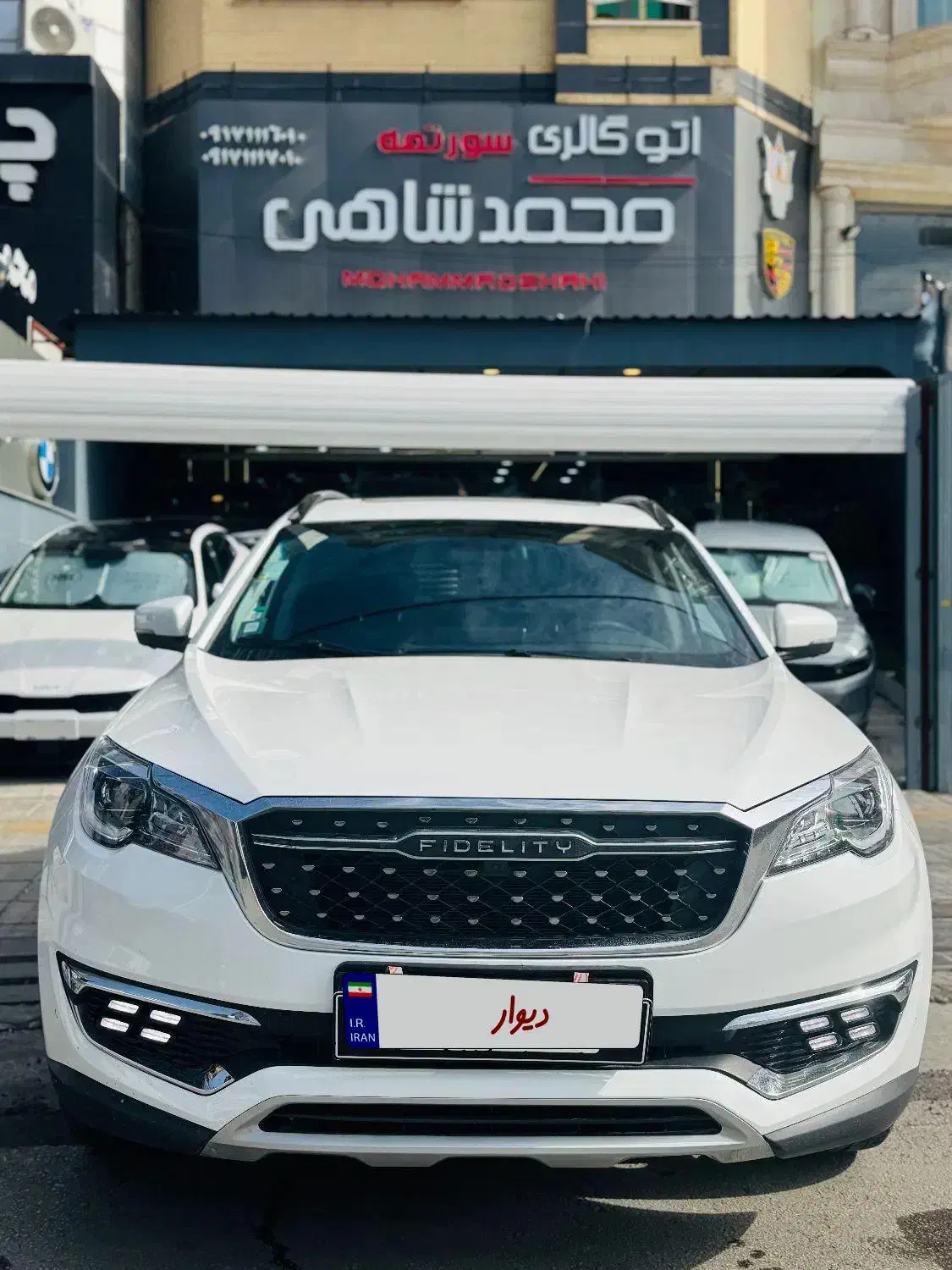 فیدلیتی پرایم ۱۴۰۳ هفت نفره سفید|خودرو سواری و وانت|شیراز, عفیفآباد|دیوار