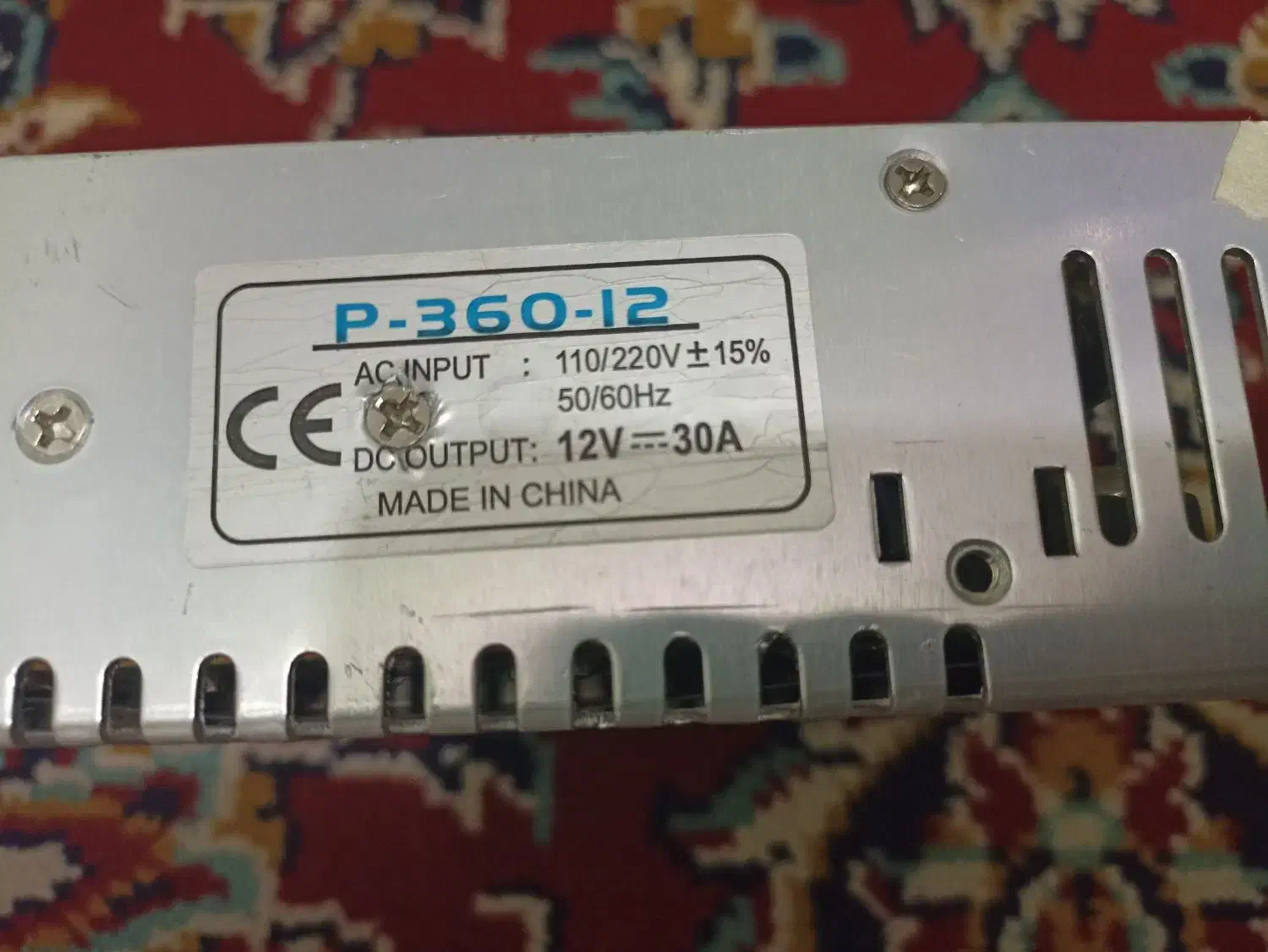 دیجیتال منبع تغذیه 12ولت|پخش‌کننده DVD و ویدیو|نیشابور, فردوسی جنوبی|دیوار