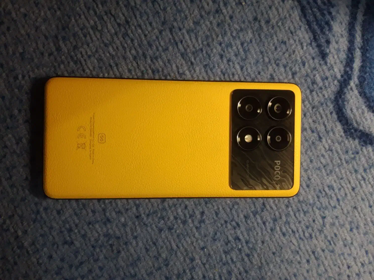 Poco x6 pro 512 زرد نو|موبایل|شهرکرد, |دیوار