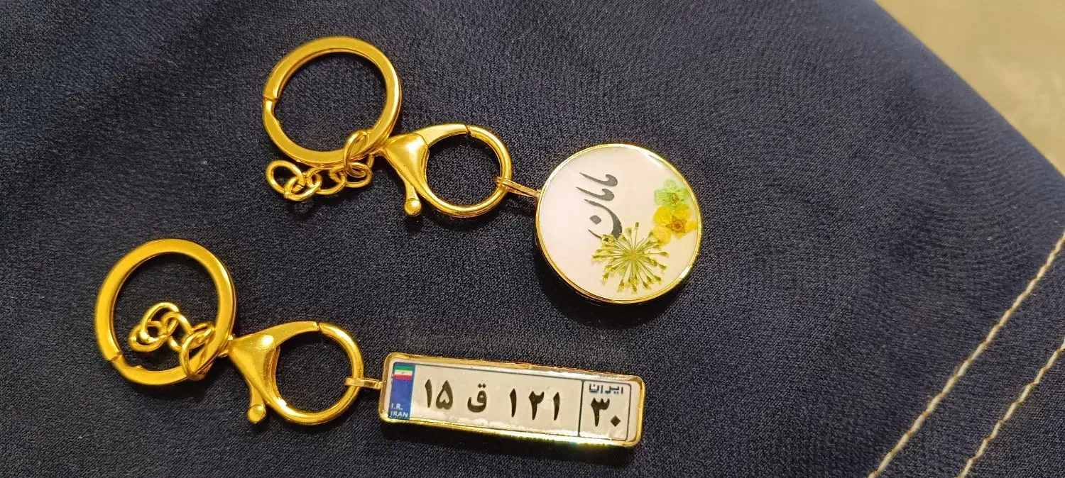 جاکلیدی رزینی|زیورآلات و اکسسوری|تهران, خاک سفید|دیوار