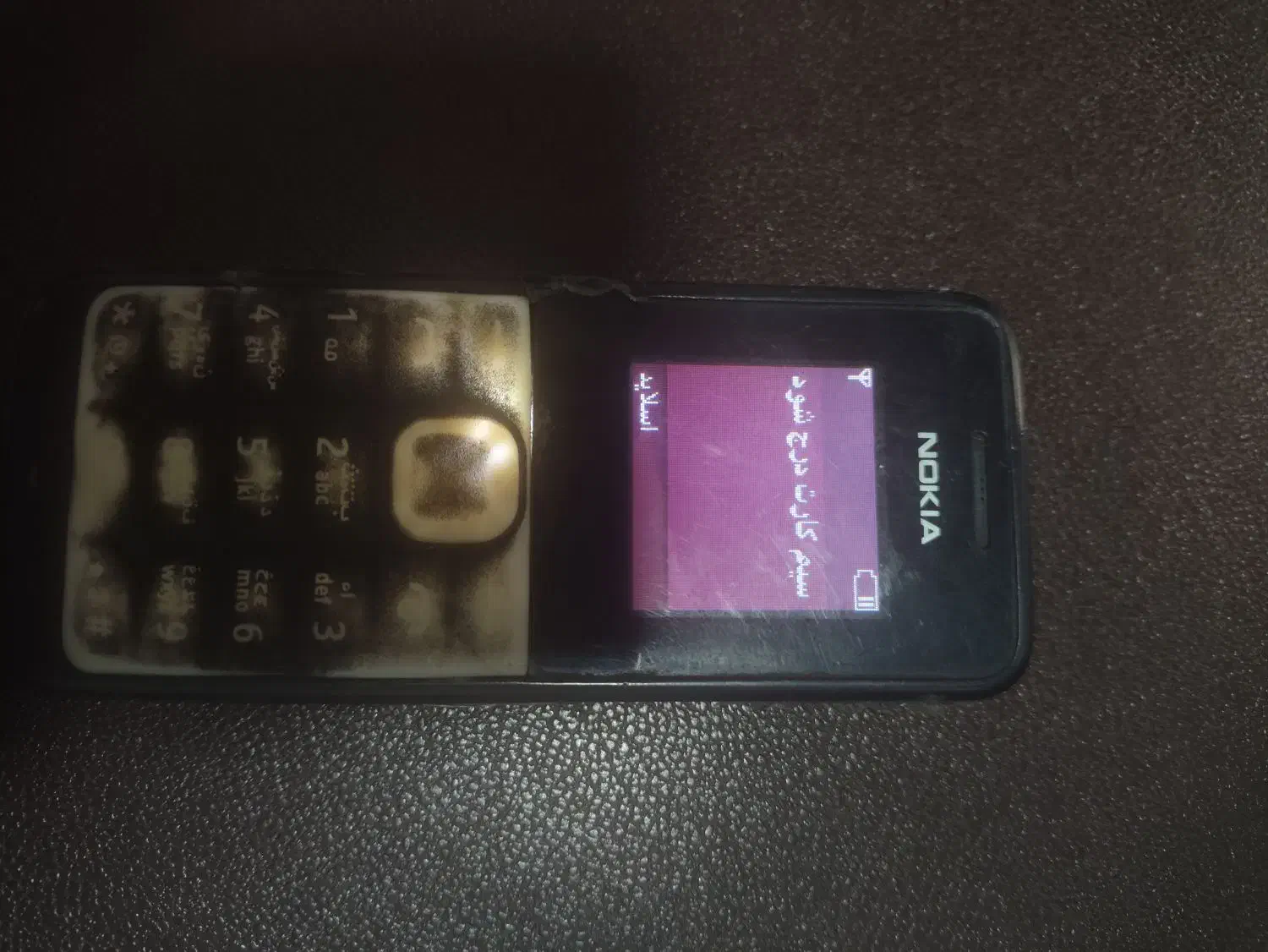 نوکیا 105|موبایل|تهران, آرژانتین|دیوار