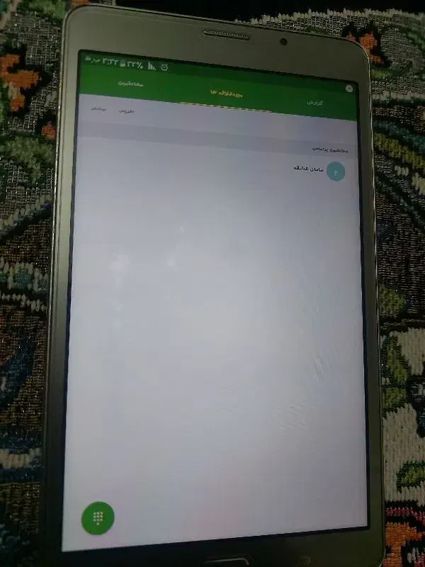 تبلت سامسونگ گلگسی A6|تبلت|قم, باجک دو|دیوار