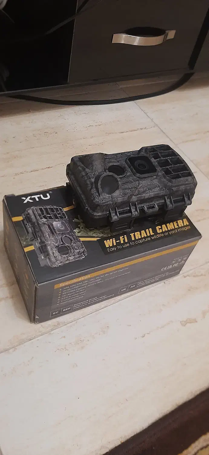 دوربین تله ای|دوربین مداربسته|رشت, پل تالشان|دیوار