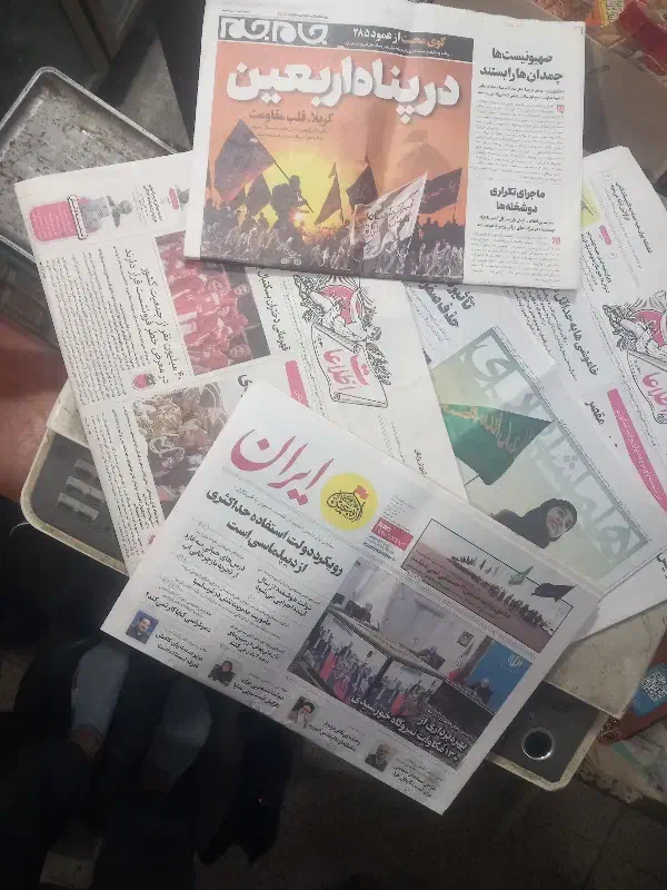 روزنامه باطله با  ۱۰٪ تخفیف|مجلات|نوکنده, |دیوار