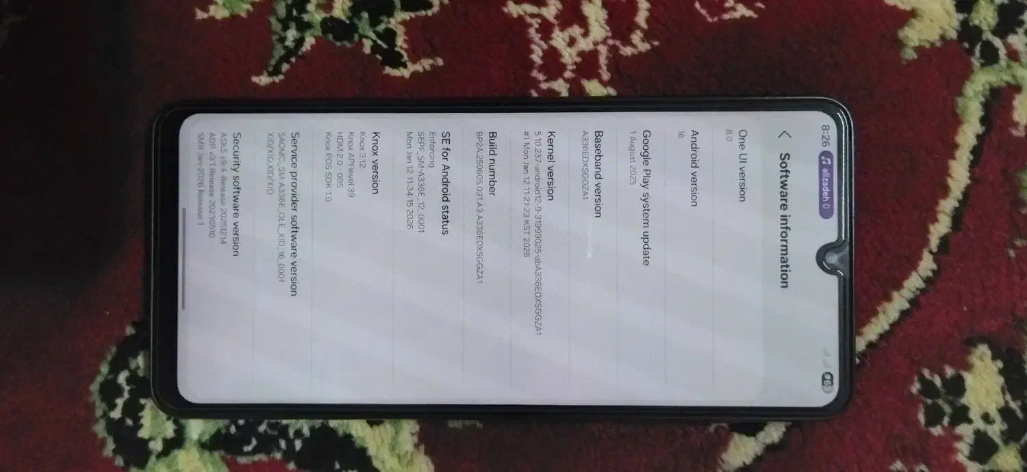 a33 5g 128 ram8|موبایل|بجنورد, |دیوار