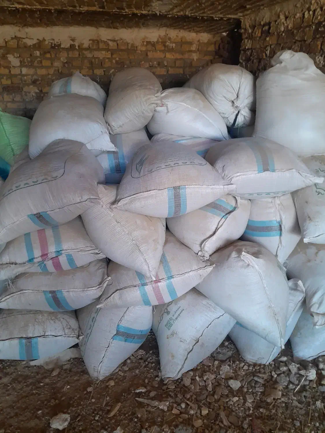 خار|لوازم جانبی حیوانات|گناباد, |دیوار