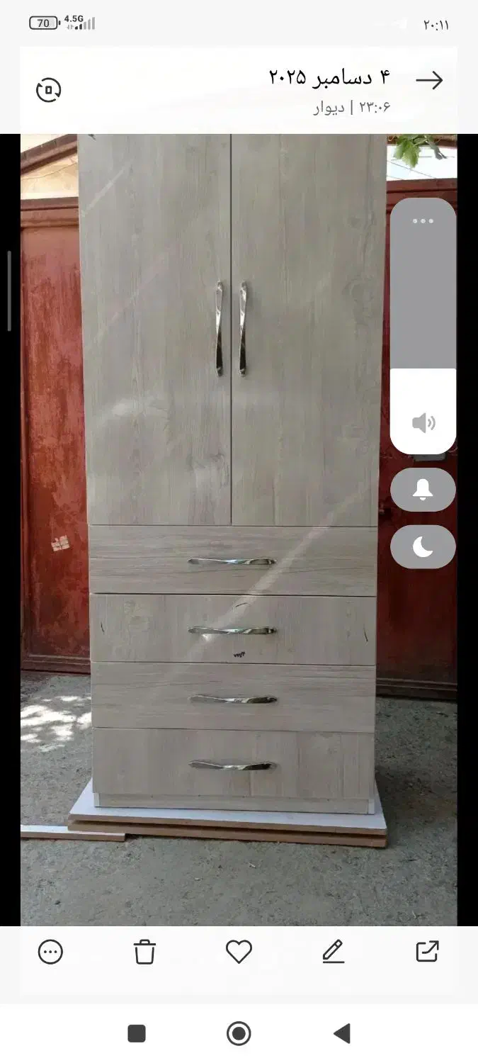 دراور|جاکفشی، کمد، دراور|سنندج, |دیوار