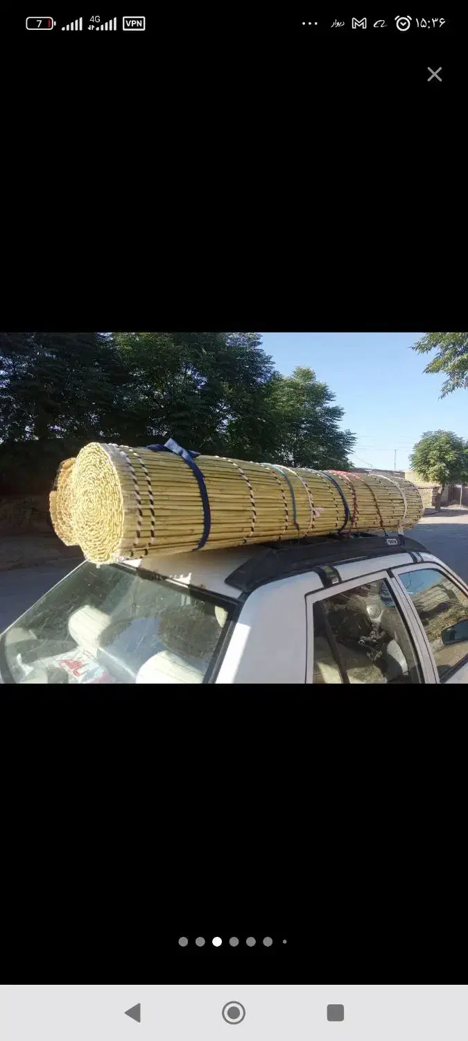 حصیر،نی،چیت|صنایع دستی و سایر لوازم تزئینی|خرم‌آباد, |دیوار