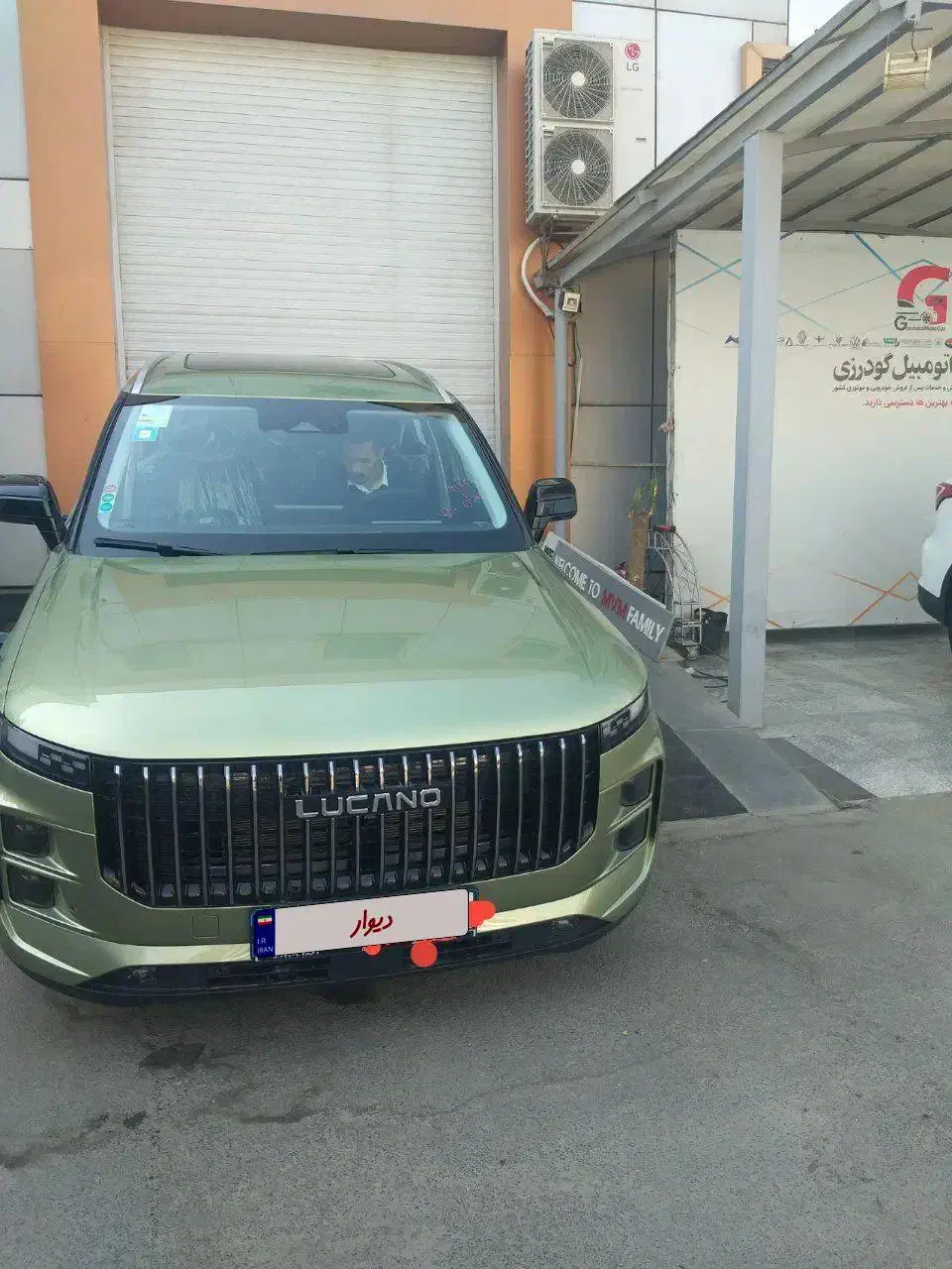 لوکانوl7 مدل 1404|خودرو سواری و وانت|تهران, چیتگر جنوبی|دیوار