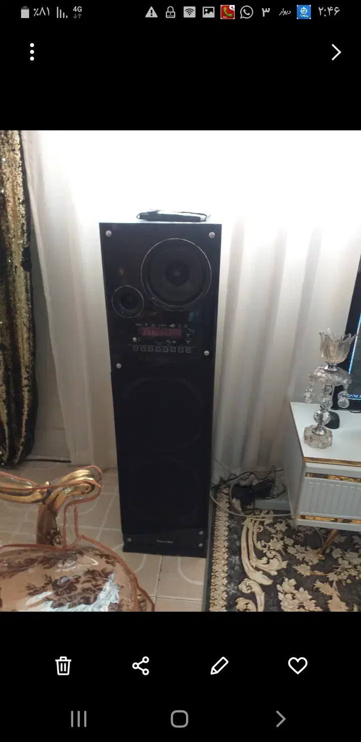 صوتی|سیستم صوتی خانگی|قم, شهرک فاطمیه|دیوار