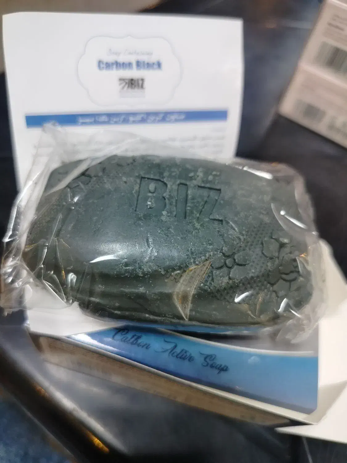 صابون های ذغال فعال کنترل چربی رفع بوی نامطبوع|عمدهفروشی|آبادان, |دیوار