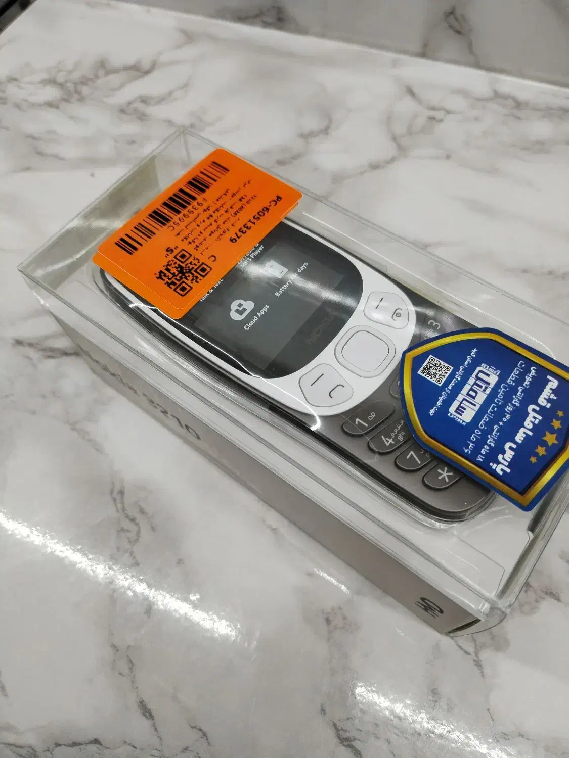 نوکیا|موبایل|همدان, |دیوار