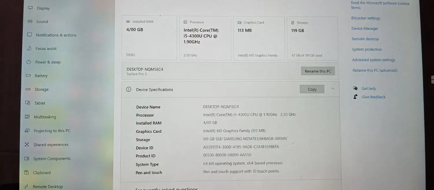 laptop surface pro 3|رایانه همراه|کرمان, |دیوار