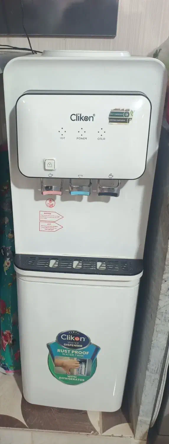 آبسرد کن کلیکون|آب‌سردکن و تصفیه آب|زرند, |دیوار