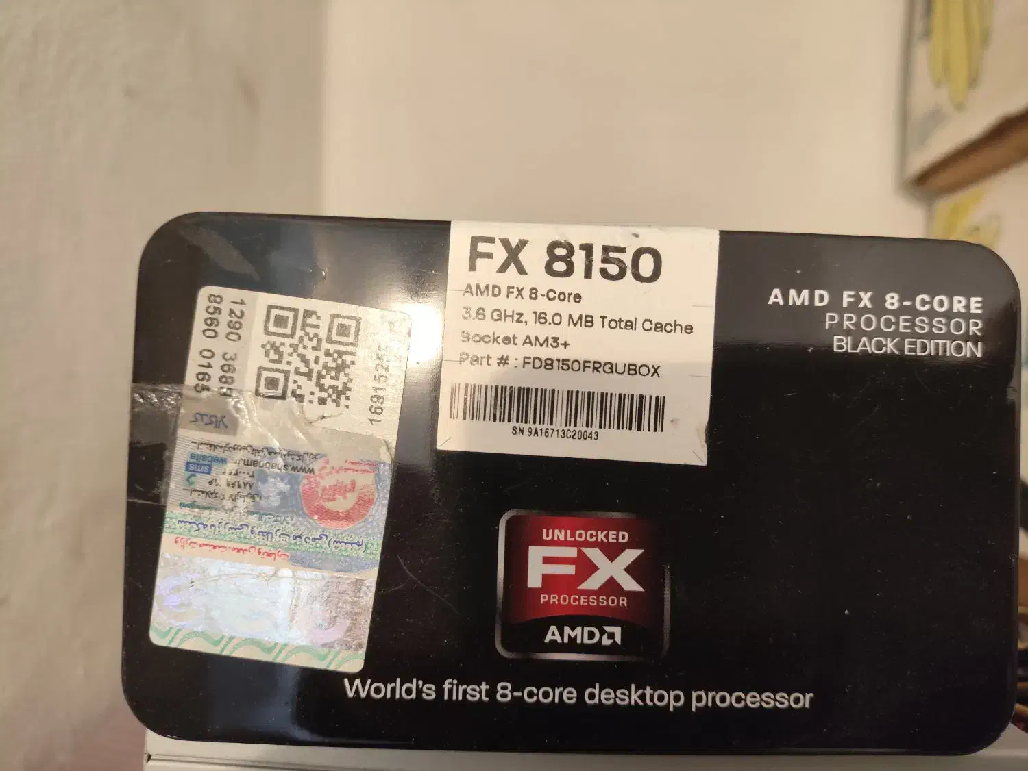 CPU AMD 8150 FX|قطعات و لوازم جانبی رایانه|تهران, پامنار|دیوار