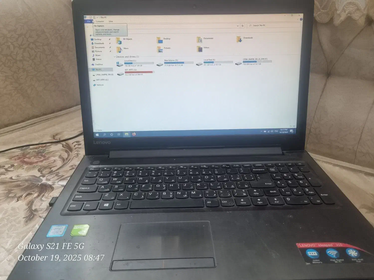 لپ تاپ لنوو ideapad310|رایانه همراه|بردسکن, |دیوار