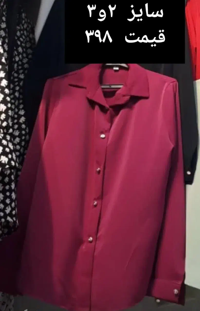 شومیز|حراج|رفسنجان, |دیوار