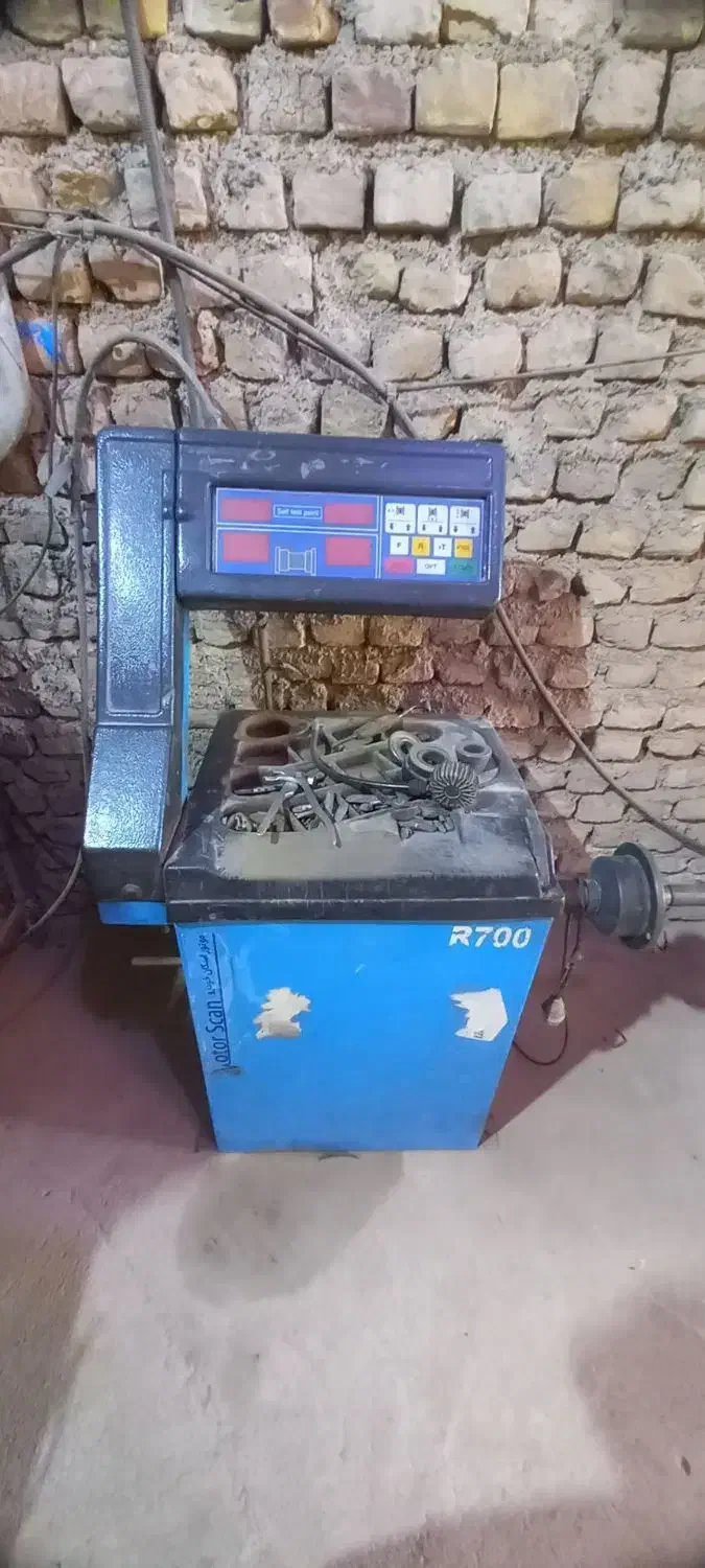 بالانس و دستگاه آپارات فروشی|ماشین‌آلات صنعتی|خواف, |دیوار