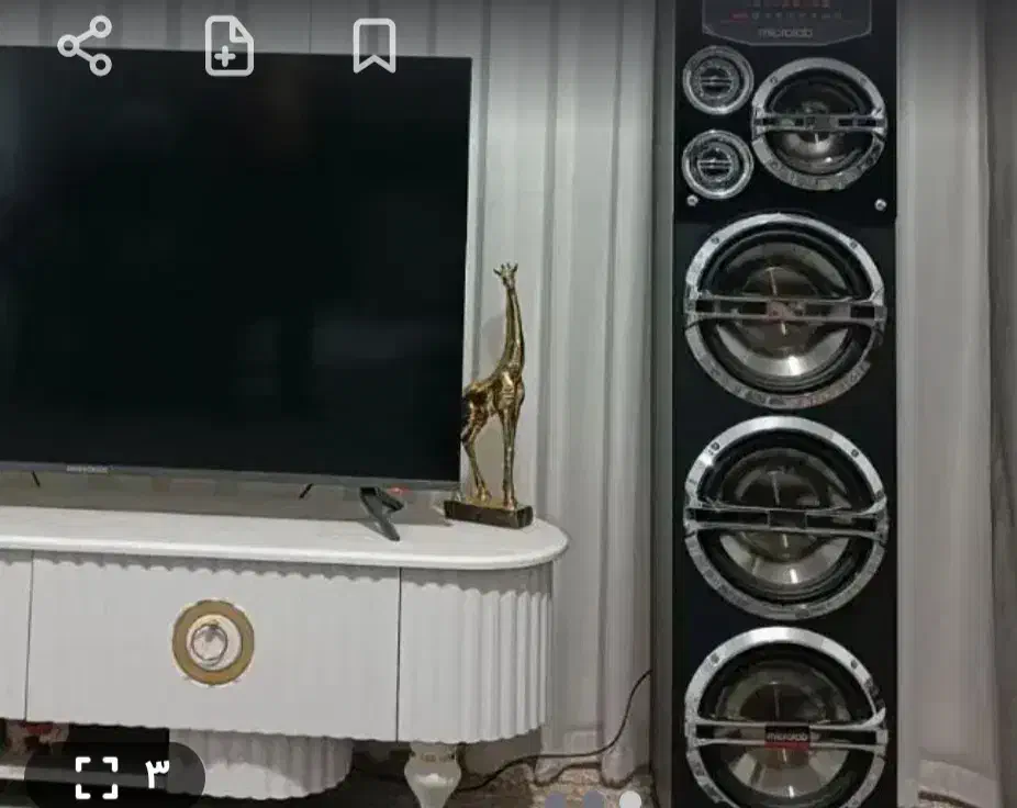 باند|سیستم صوتی خانگی|تربت جام, میان جام|دیوار