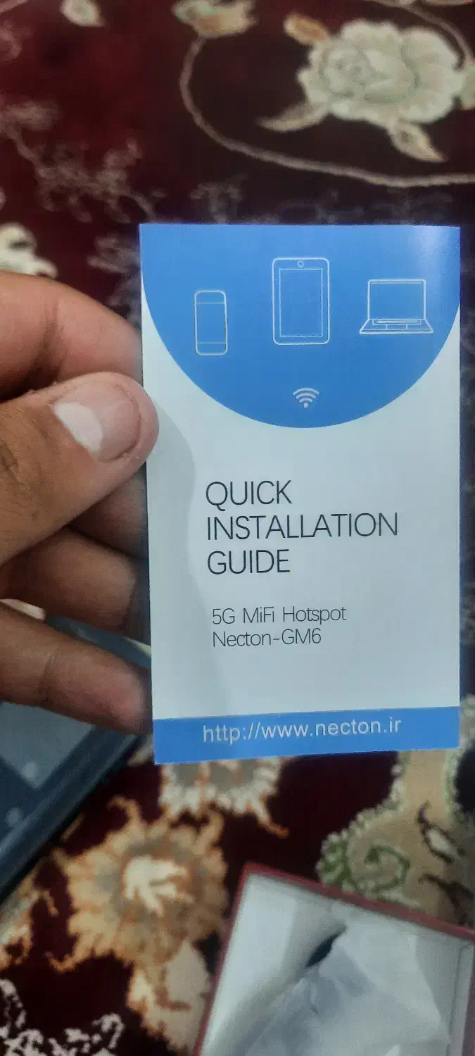 مودم جیبی|مودم و تجهیزات شبکه|قدس, شهرقدس|دیوار