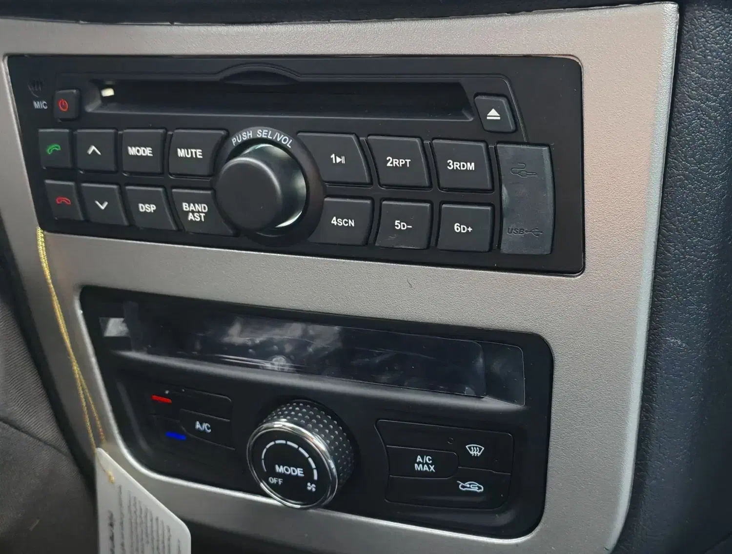 فروش ساینا اس صفر|خودرو سواری و وانت|گنبد کاووس, |دیوار