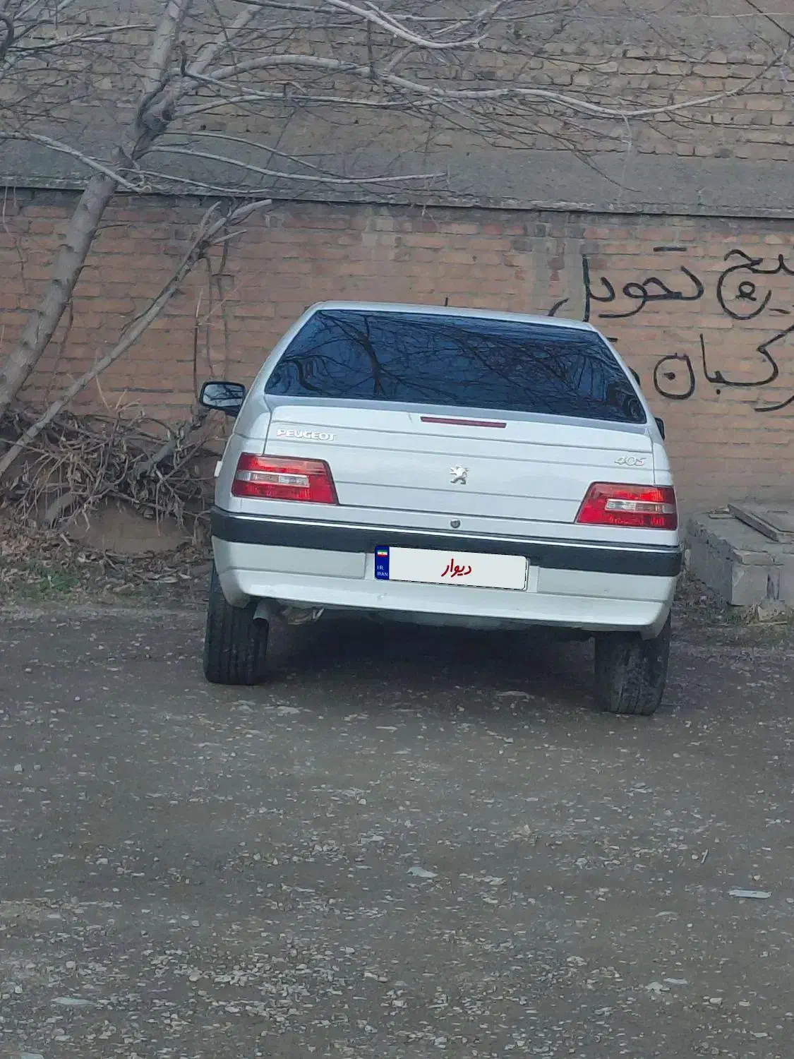 ۴۰۵slx|خودرو سواری و وانت|شاهین دژ, |دیوار