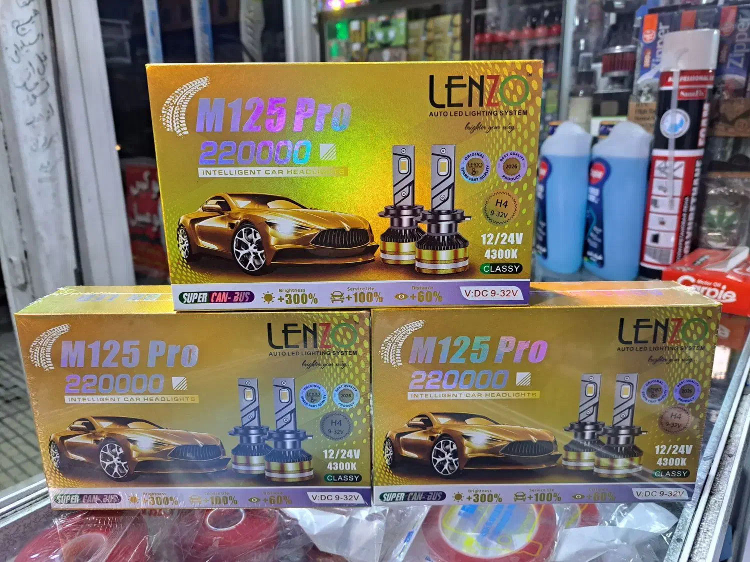 هدلایت لنزو|قطعات یدکی و لوازم جانبی|کرمانشاه, |دیوار